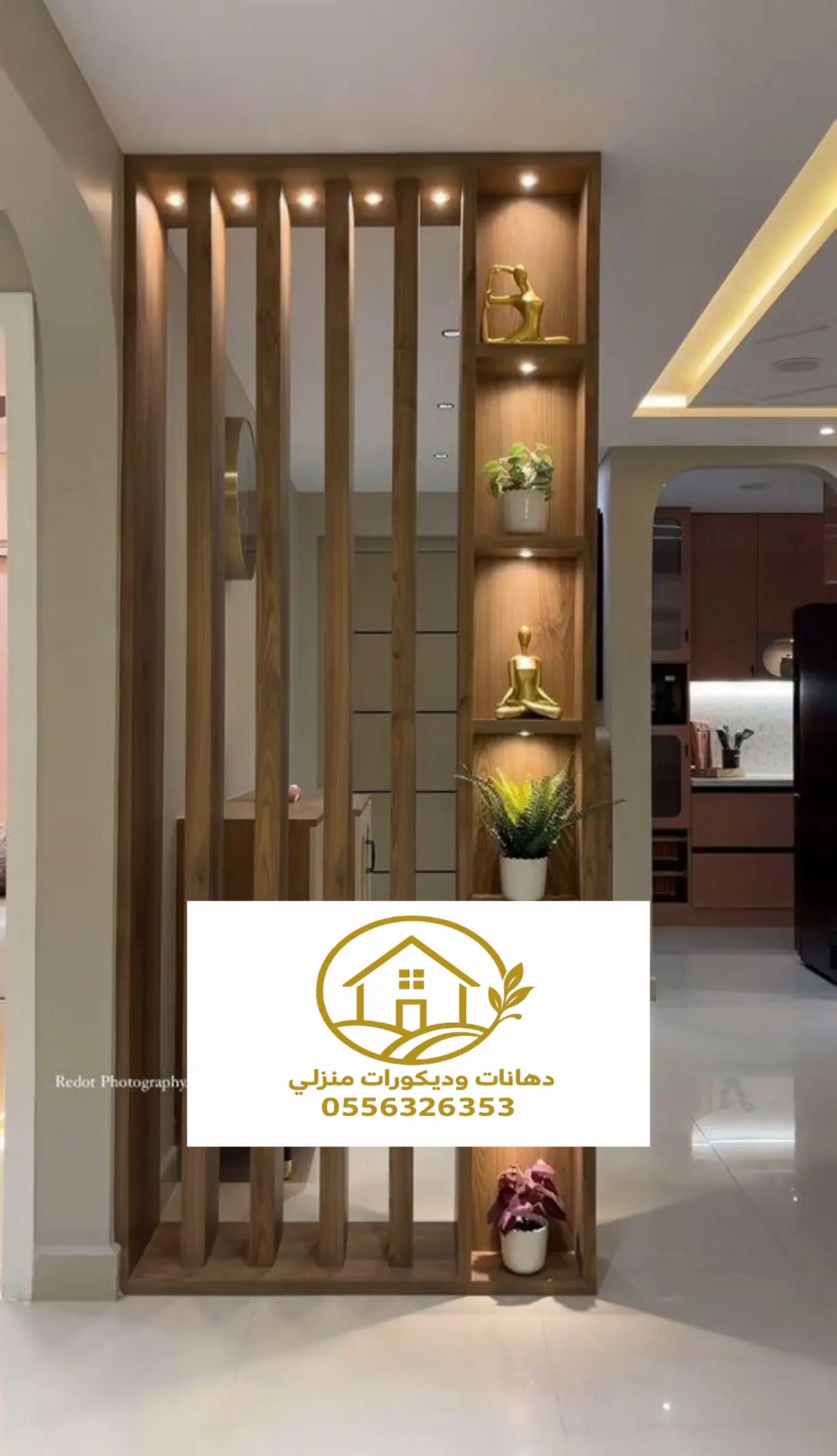 ديكور شاشة مع إضاءة مخفية وتشطيب عالي الجودة