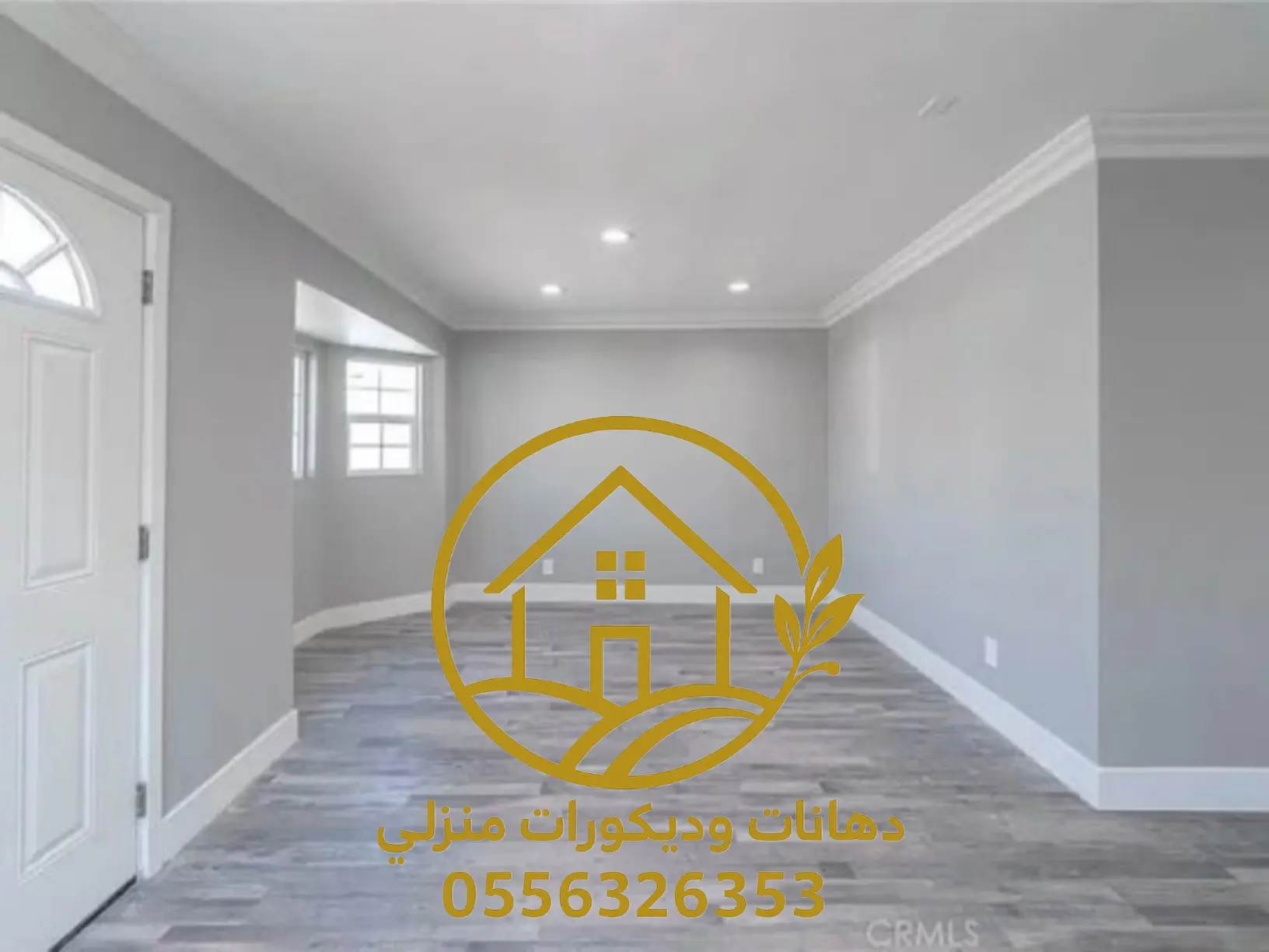 دهانات داخلية فاخرة بتشطيب ناعم وجودة عالية